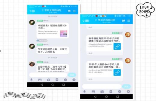 图四2.jpg 图四2.jpg