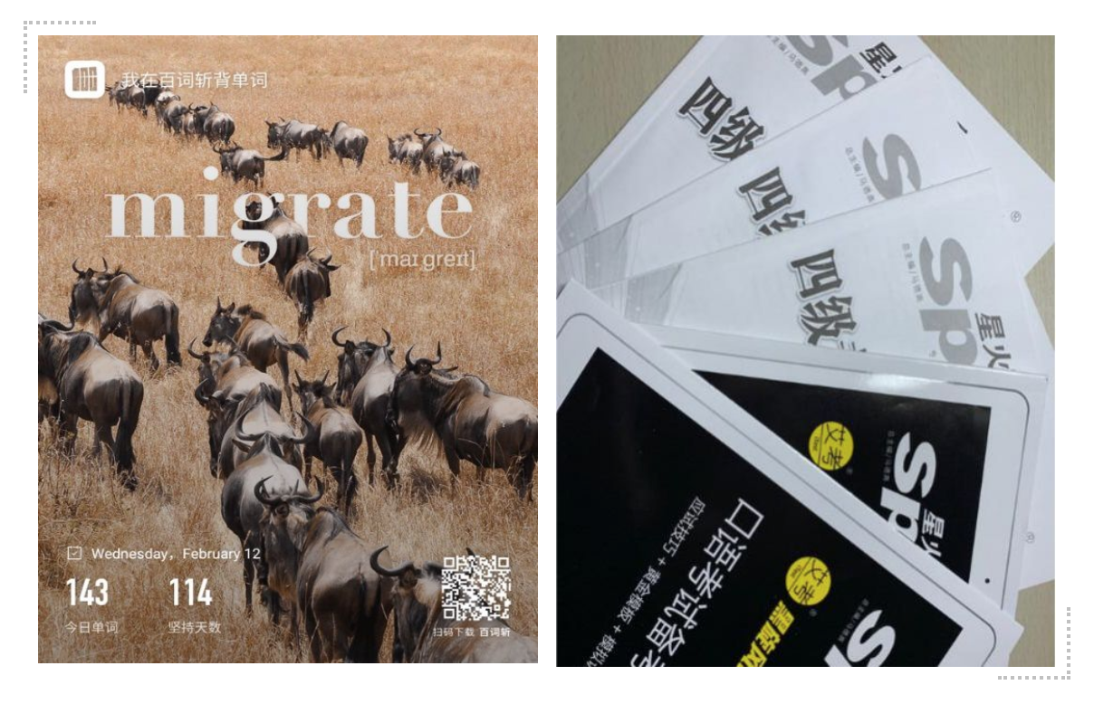 截屏2020-05-11下午6.11.07.png 截屏2020-05-11下午6.11.07.png