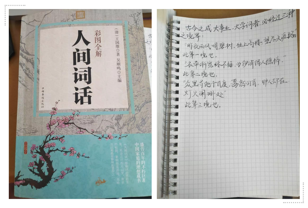 截屏2020-05-11下午6.12.23.png 截屏2020-05-11下午6.12.23.png