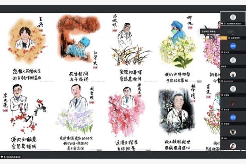 图片 2.png 图片 2.png