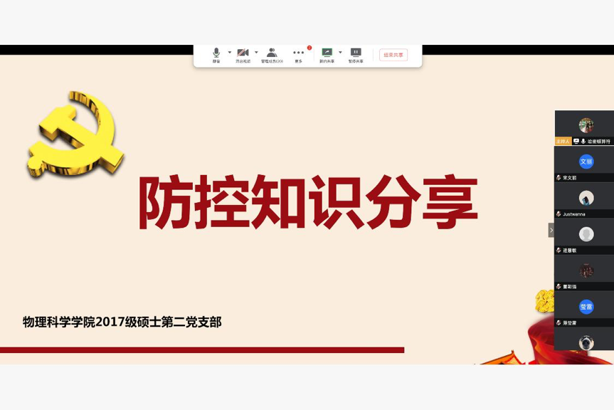 图片 3.png 图片 3.png