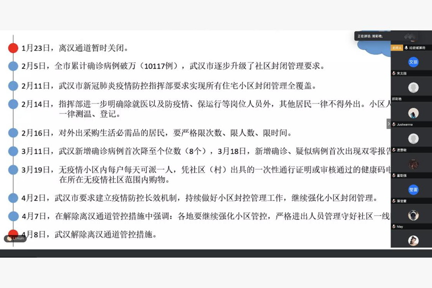 图片 4.png 图片 4.png