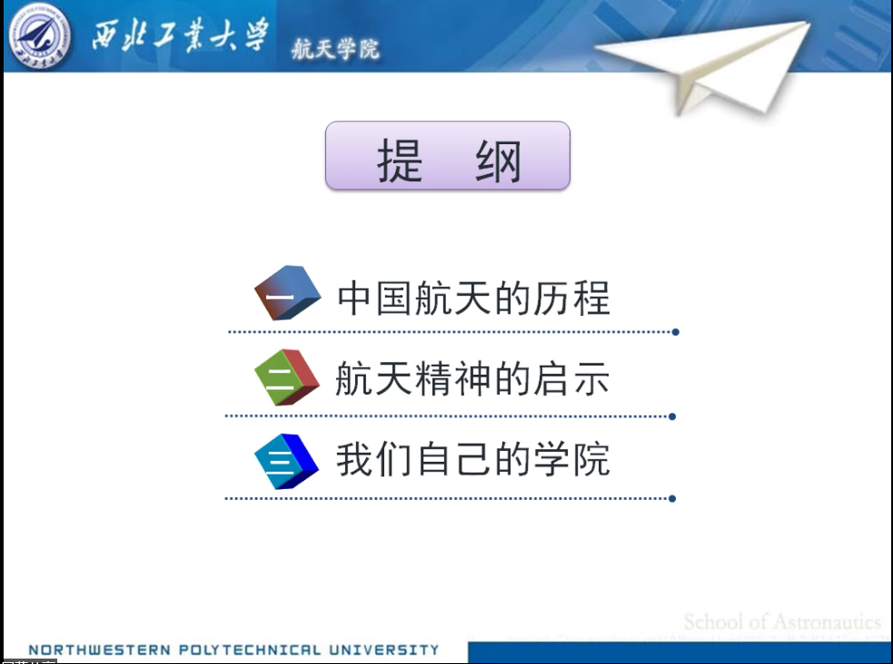 (图一).png (图一).png