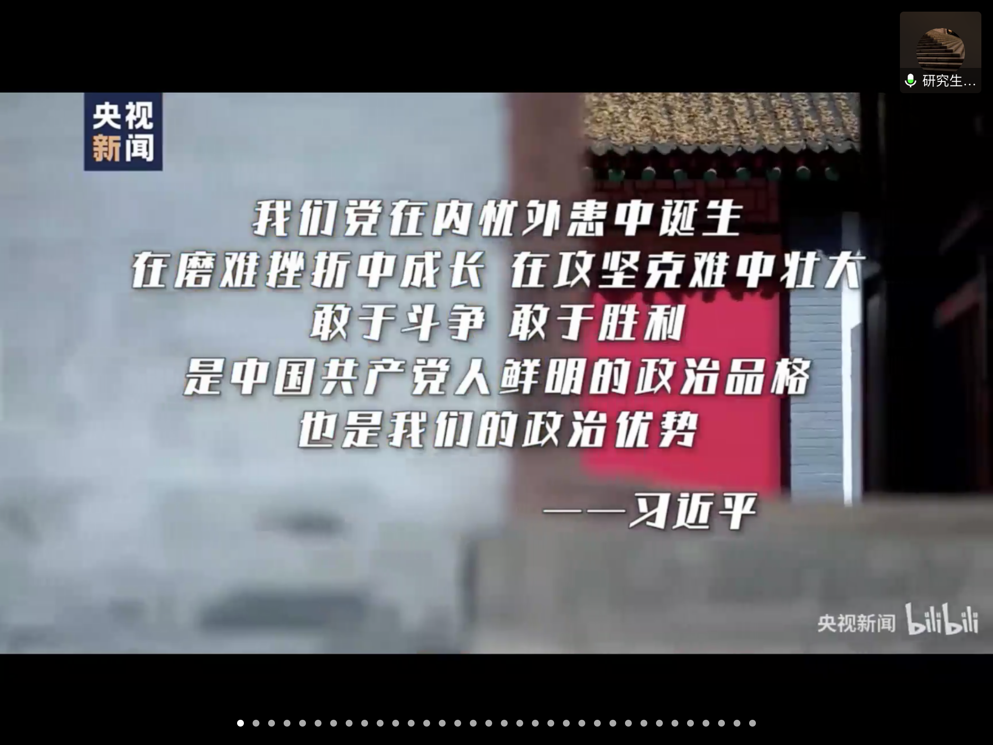 img_2497.png img_2497.png