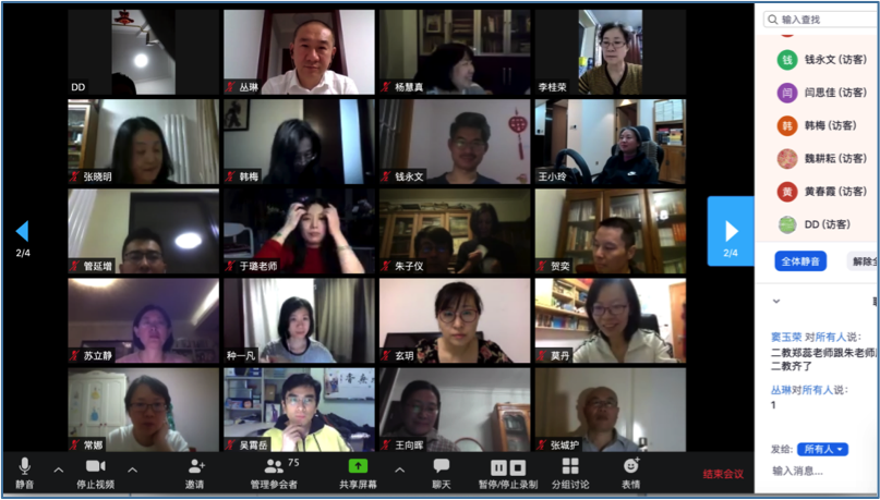 55无标题.png 55无标题.png