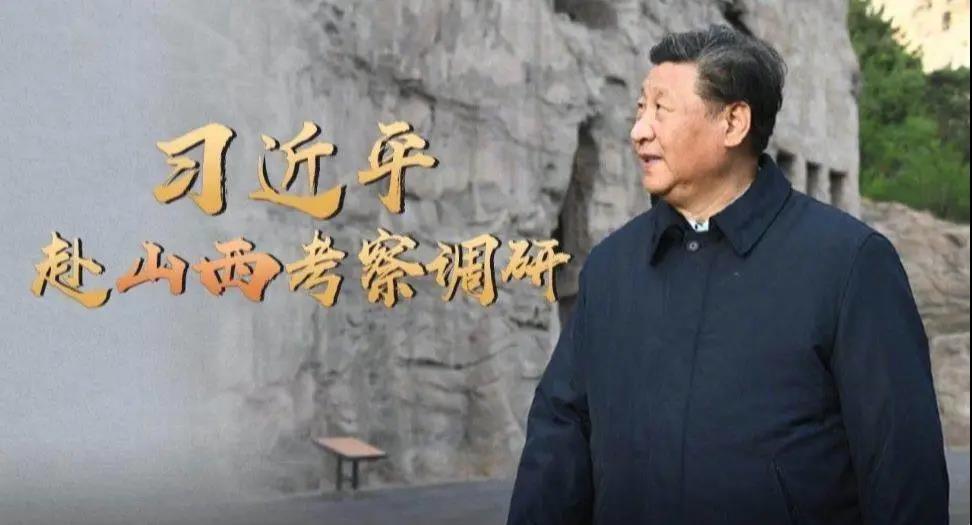 微信图片_20200519190139.jpg 微信图片_20200519190139.jpg