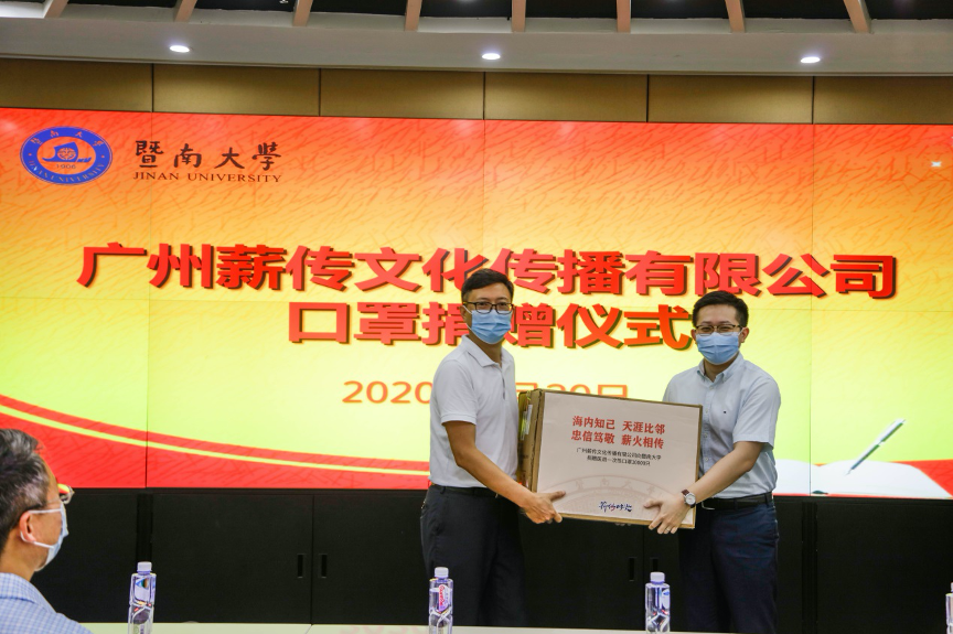 图片 1.png 图片 1.png