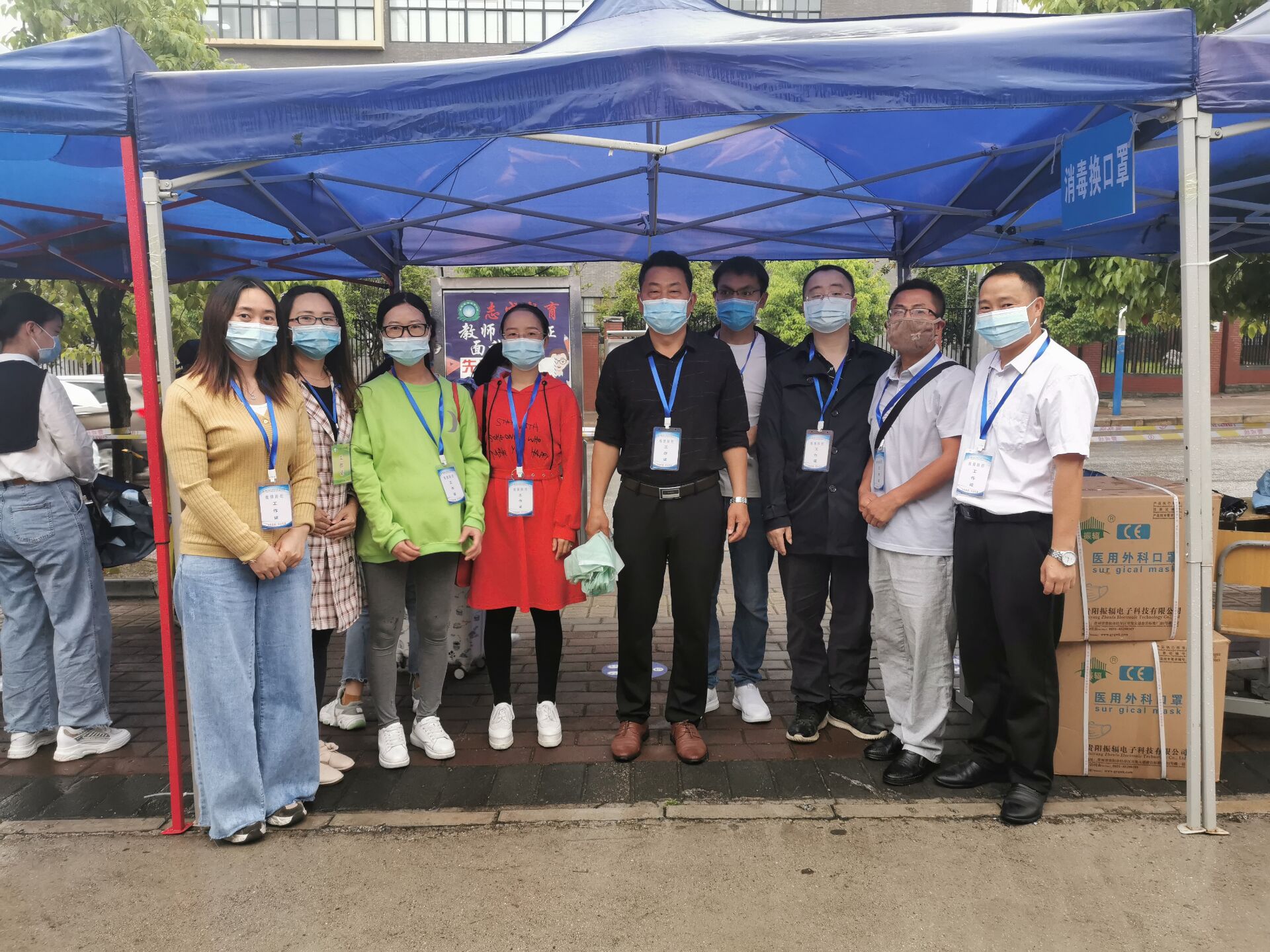 支部部分党员合影.jpg 支部部分党员合影.jpg