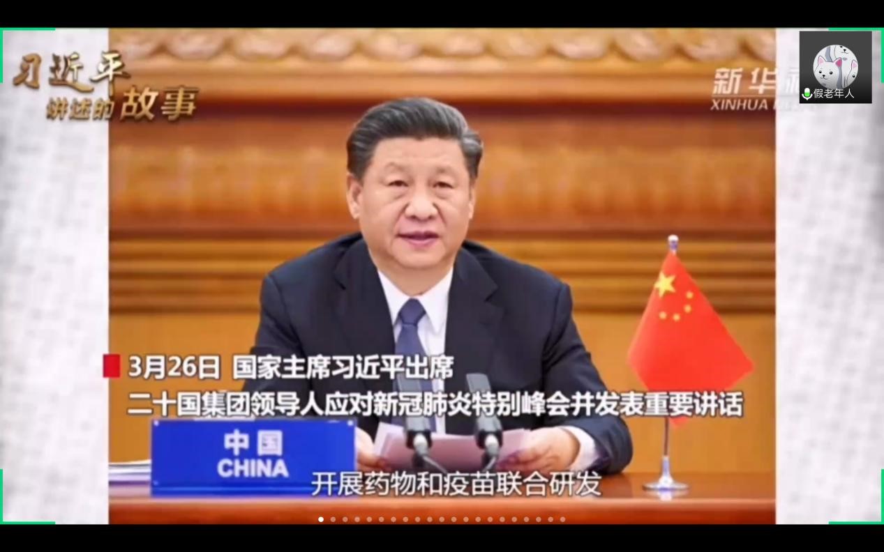 视频.jpg 视频.jpg