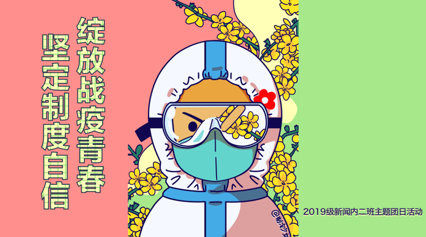 图片 1.png 图片 1.png