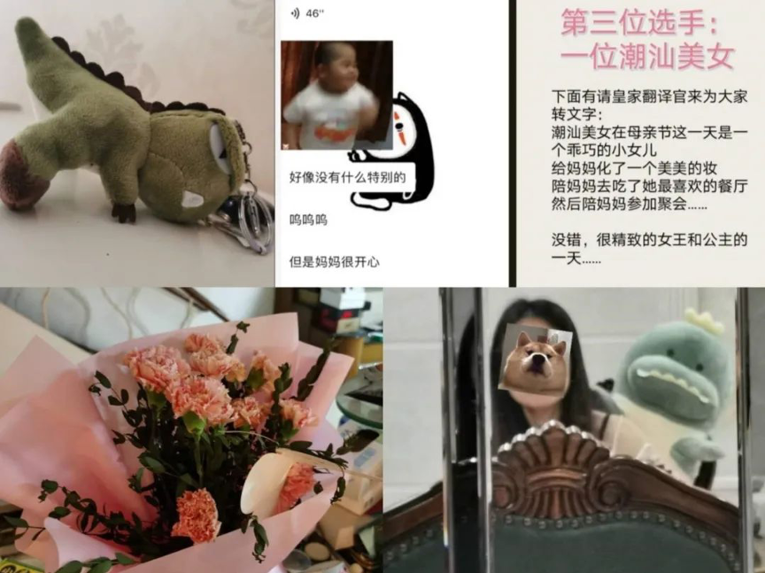 图片 3.png 图片 3.png