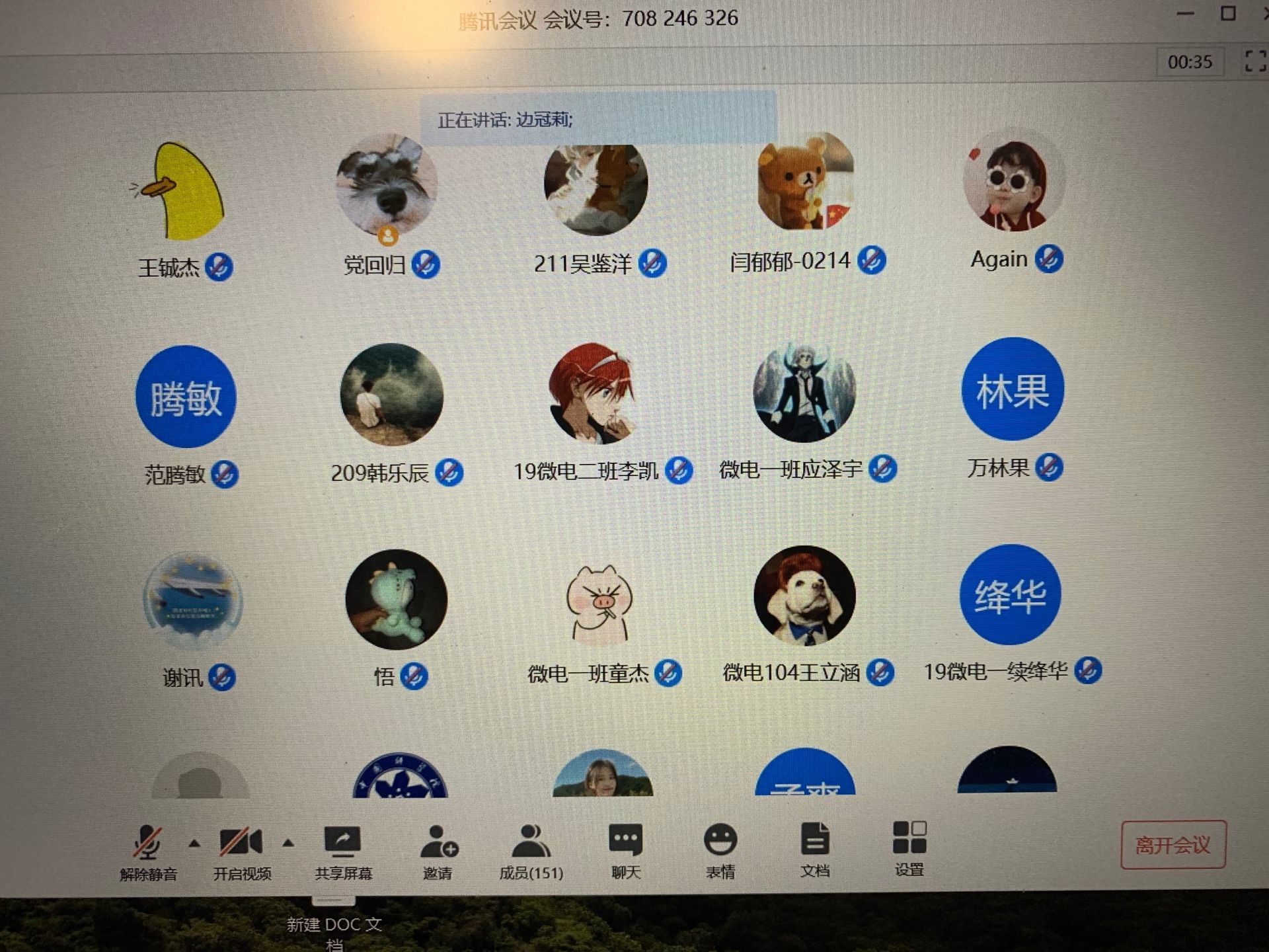 31BC19C02A276B019B26BC7185E5E8C8.png 31BC19C02A276B019B26BC7185E5E8C8.png