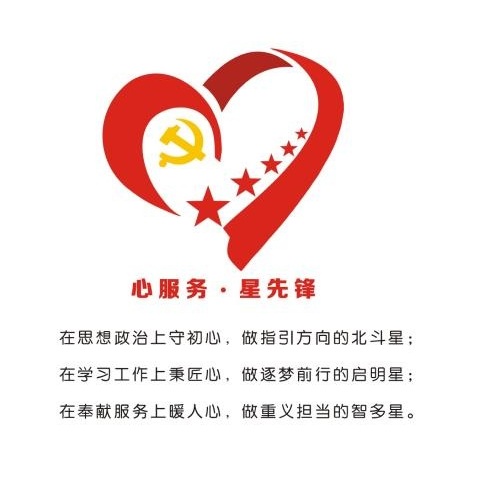 微信图片_20200324173859.jpg 微信图片_20200324173859.jpg