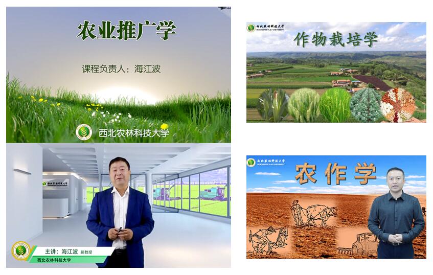 TIM截图20200528110347.jpg TIM截图20200528110347.jpg