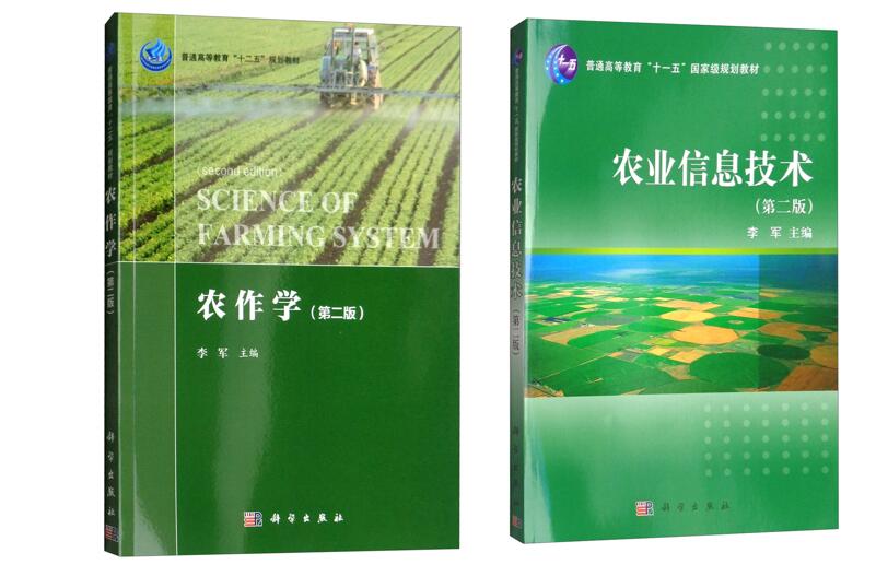 TIM截图20200528111248.jpg TIM截图20200528111248.jpg