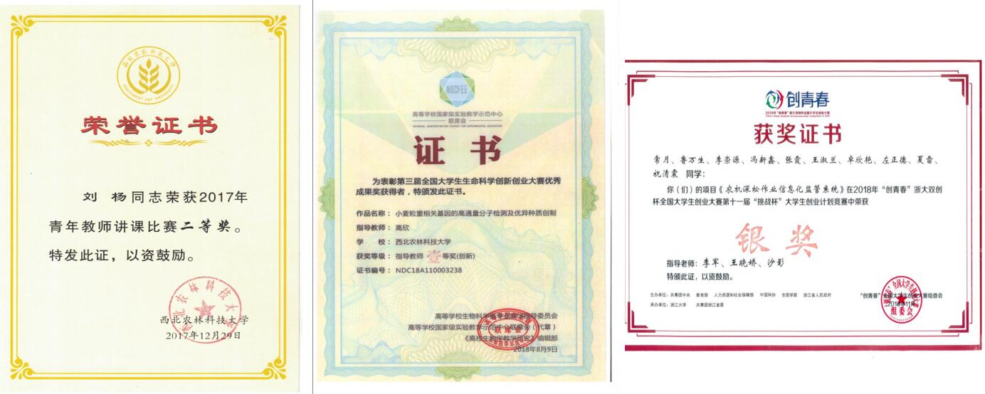 TIM截图20200528111430.jpg TIM截图20200528111430.jpg