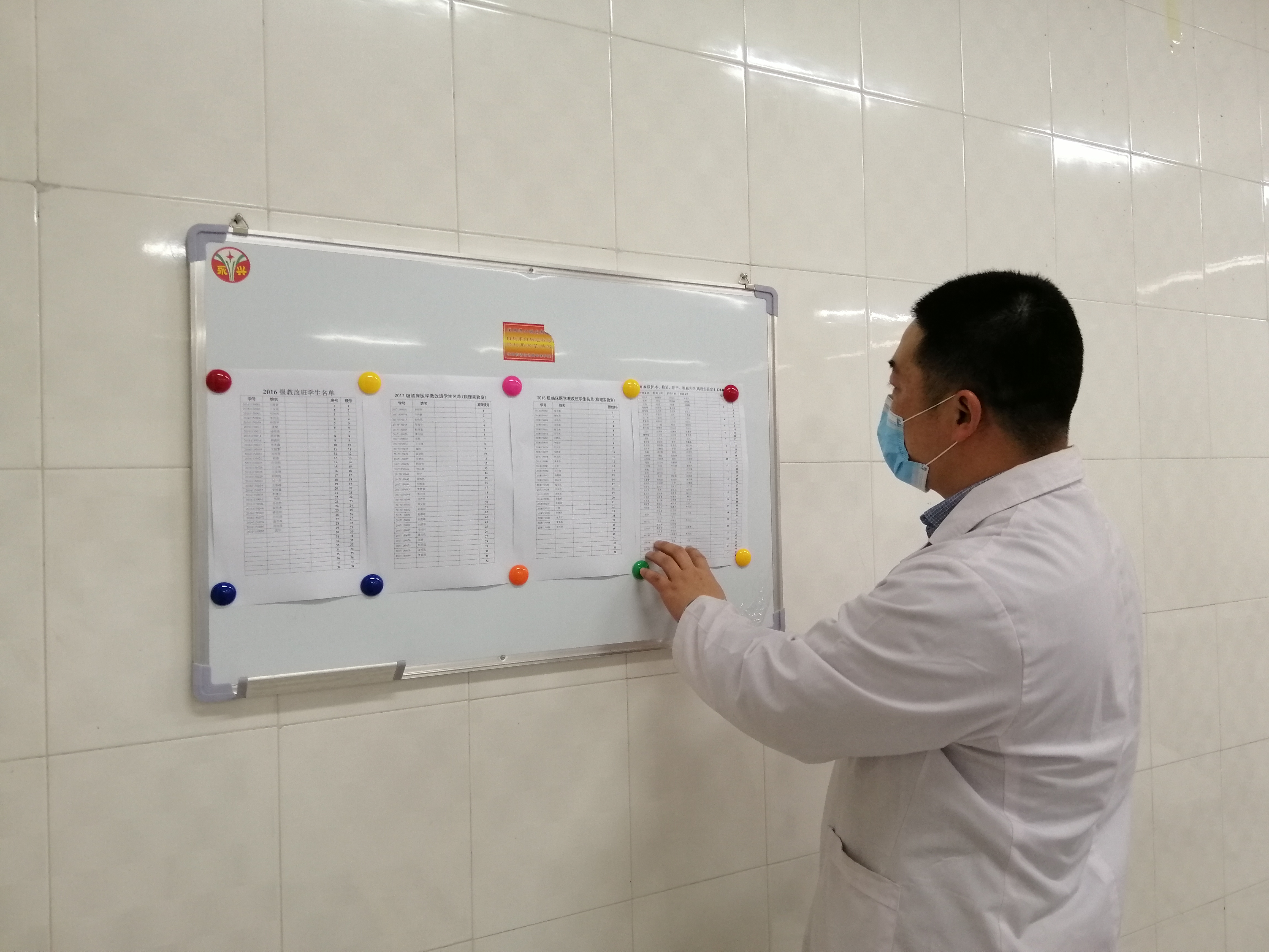 IMG_20200527_095456.jpg IMG_20200527_095456.jpg