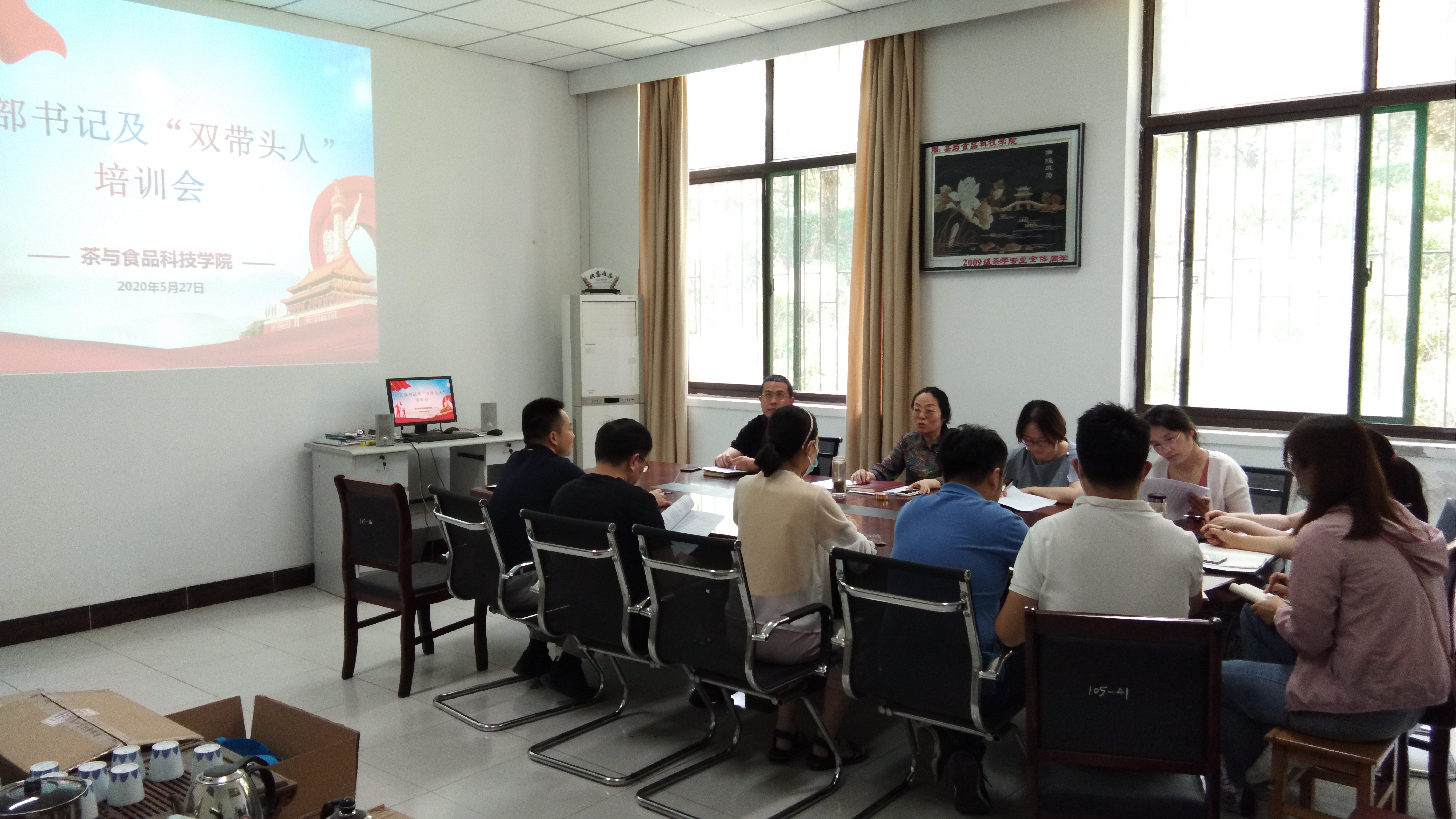 IMG_20200527_150110.jpg IMG_20200527_150110.jpg