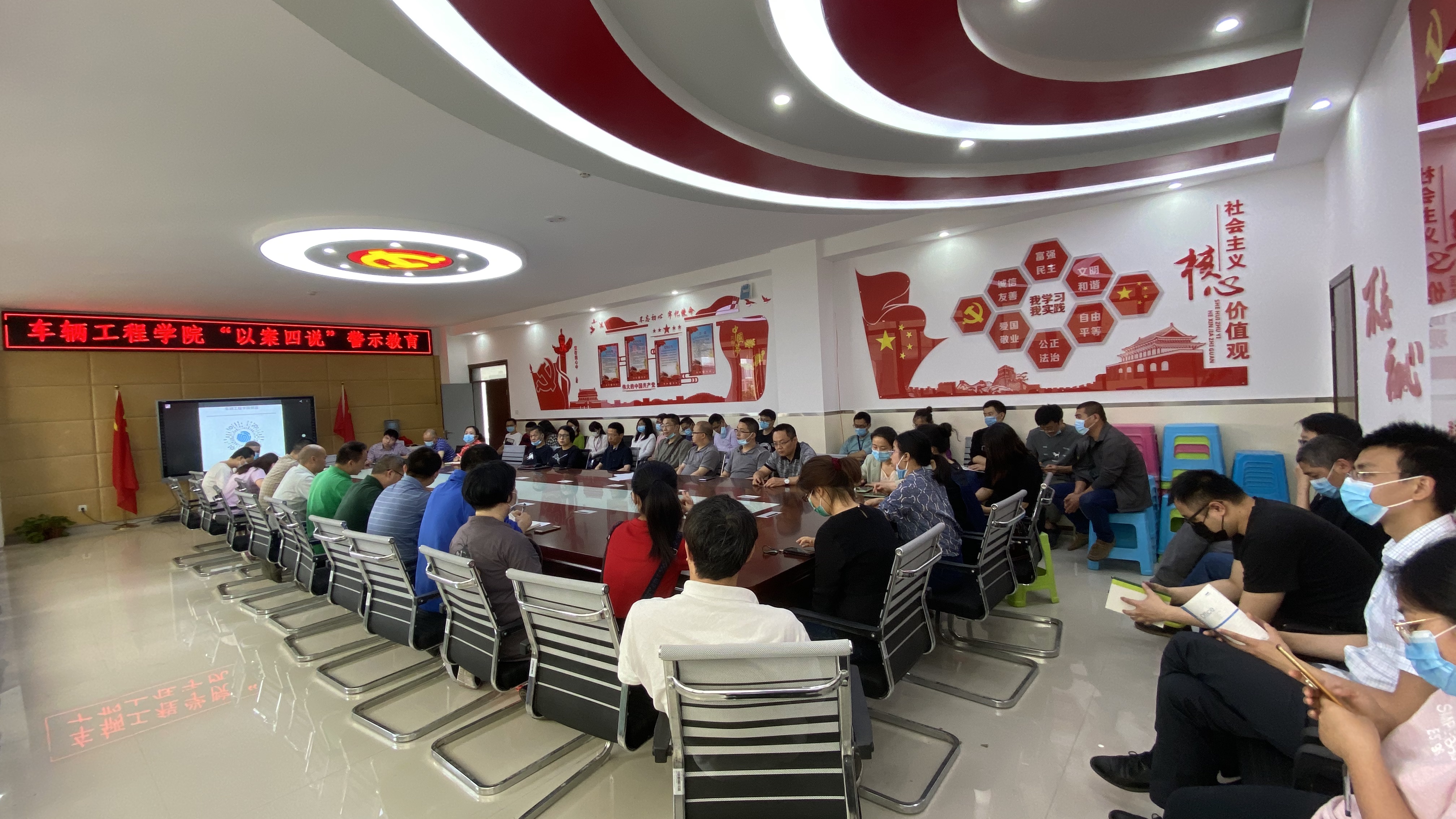 微信图片_20200530155304.jpg 微信图片_20200530155304.jpg