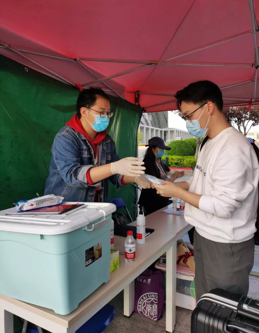 4.接站-消杀、赠送口罩.jpeg 4.接站-消杀、赠送口罩.jpeg