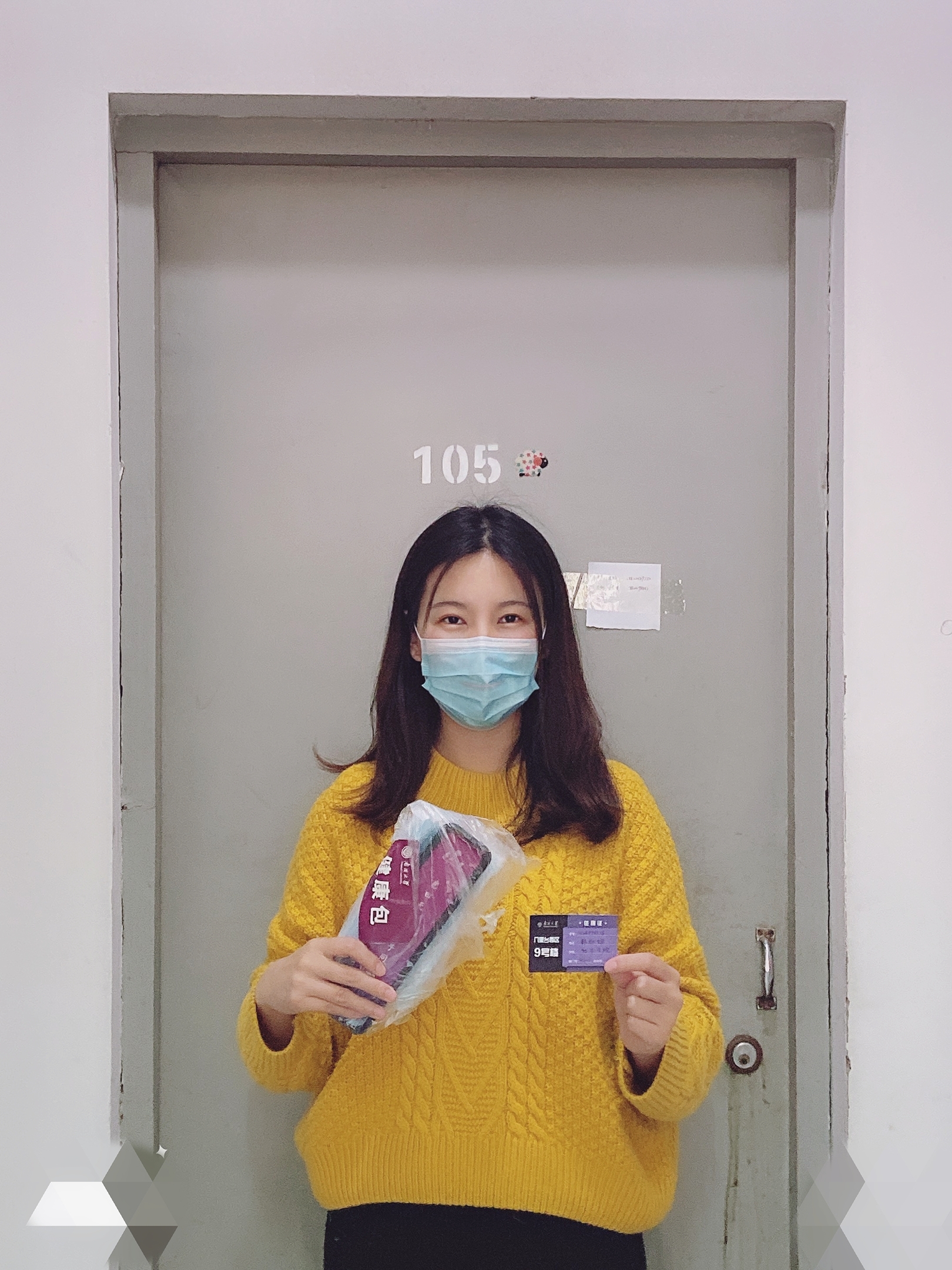 11.2017级无机化学硕士生韩秋婉.jpeg 11.2017级无机化学硕士生韩秋婉.jpeg