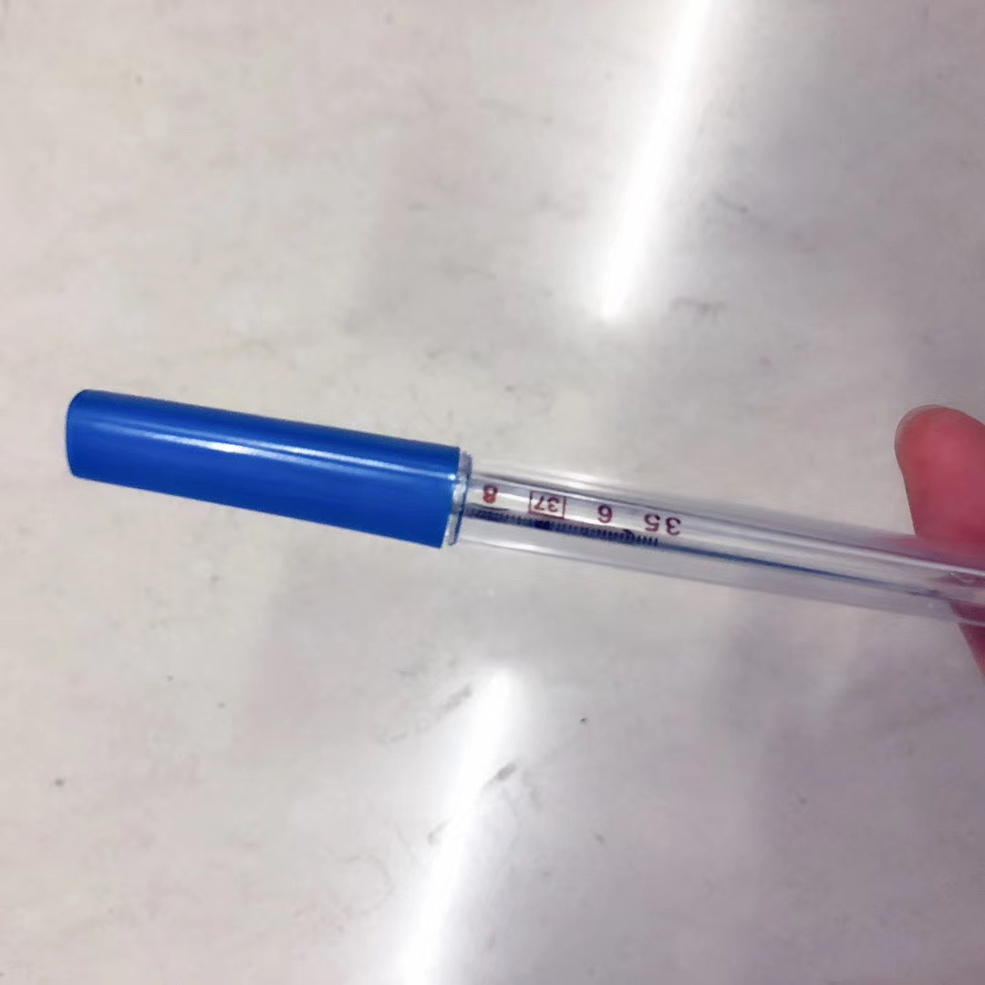 16.给返校生物资-体温计.jpeg 16.给返校生物资-体温计.jpeg