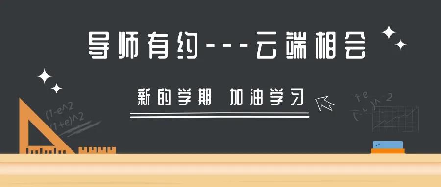 微信图片_20200531185916.jpg 微信图片_20200531185916.jpg