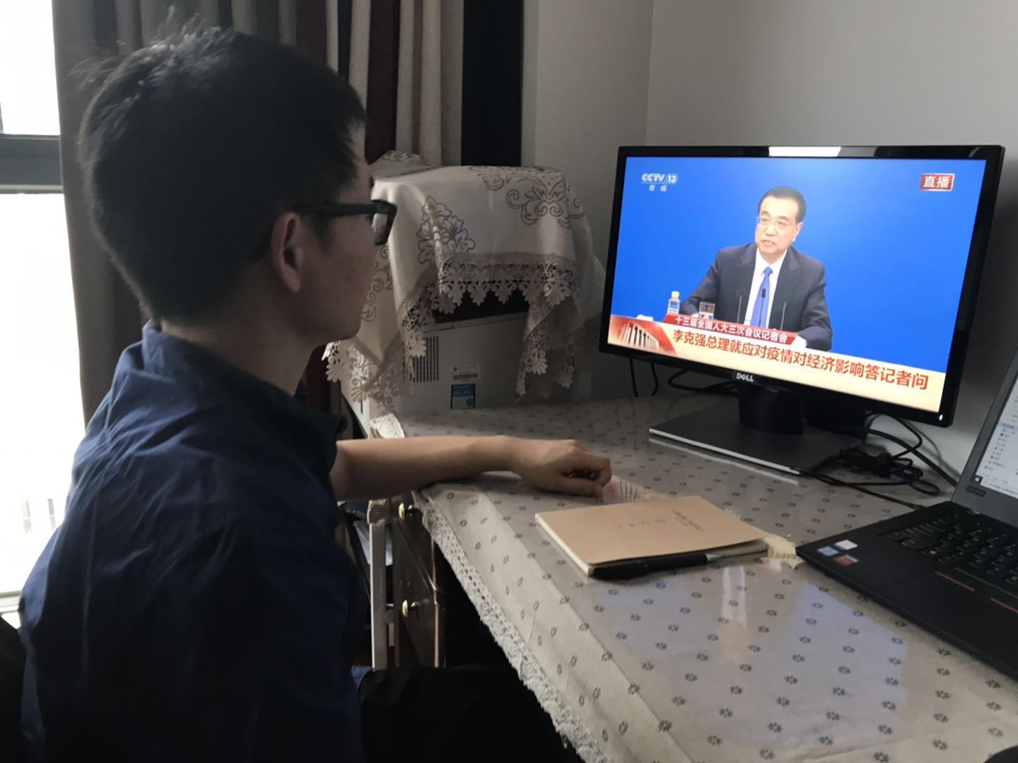 金利刚.jpg 金利刚.jpg