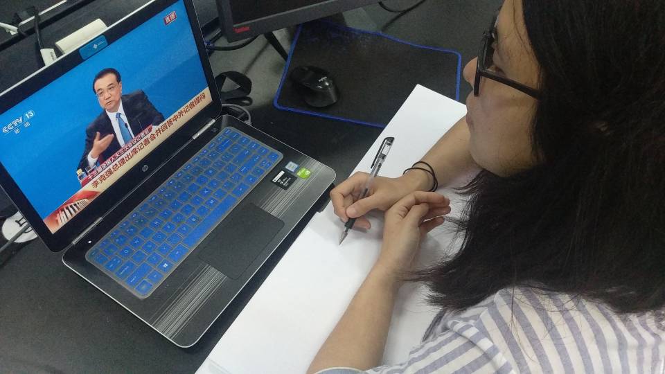 王瑾.jpg 王瑾.jpg