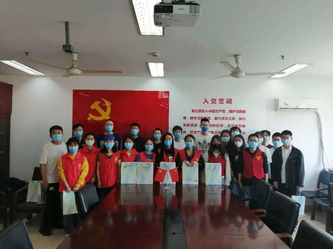 微信图片_20200602140033.jpg 微信图片_20200602140033.jpg