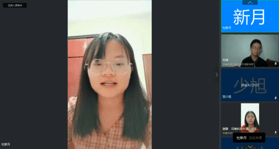 图片4.png 图片4.png