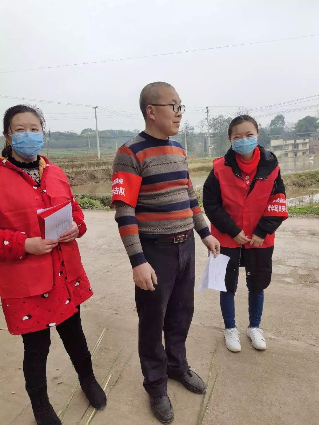 微信图片_20200606085135.jpg 微信图片_20200606085135.jpg