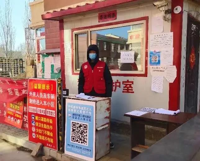 微信图片_20200606085220.jpg 微信图片_20200606085220.jpg