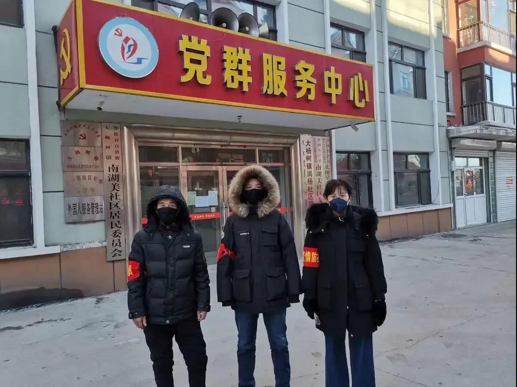 微信图片_20200606085603.jpg 微信图片_20200606085603.jpg