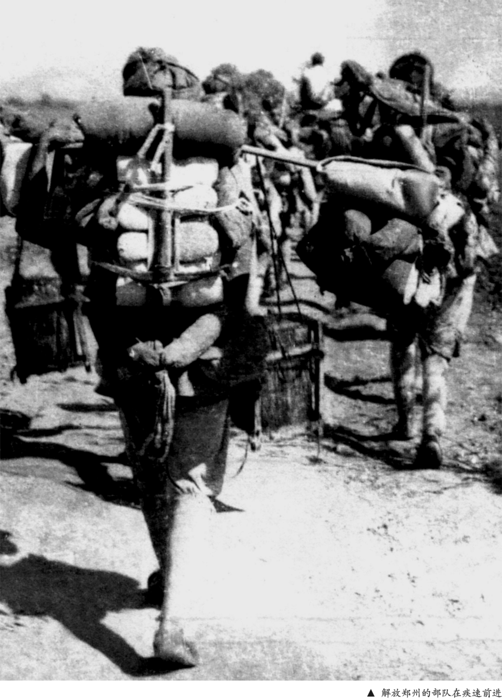 解放郑州的部队在急速前进.jpg 解放郑州的部队在急速前进.jpg