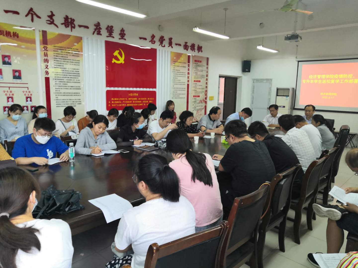 微信图片_20200617094153.jpg 微信图片_20200617094153.jpg