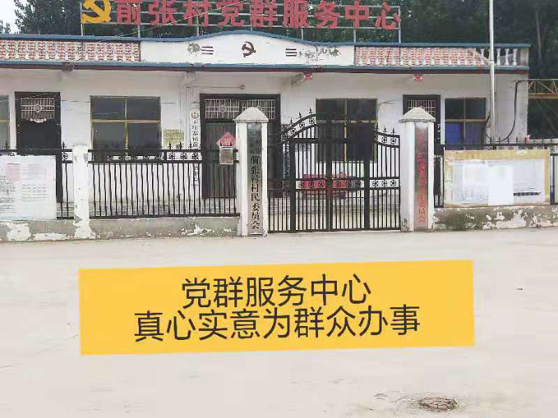 图片4.png 图片4.png