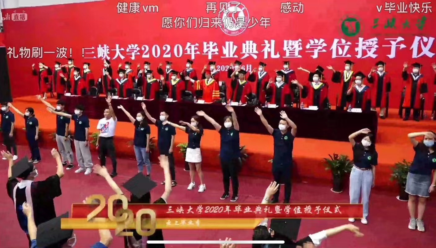 mmexport1592895552563.jpg mmexport1592895552563.jpg