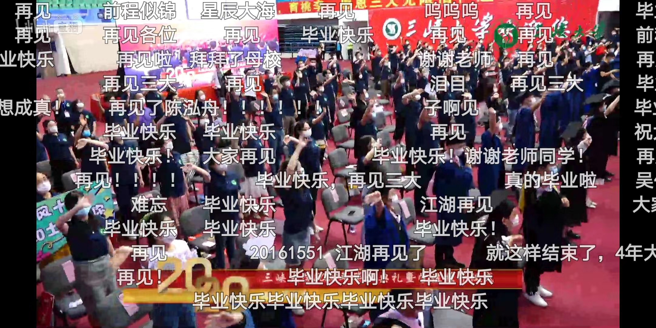 mmexport1592895679363.jpg mmexport1592895679363.jpg