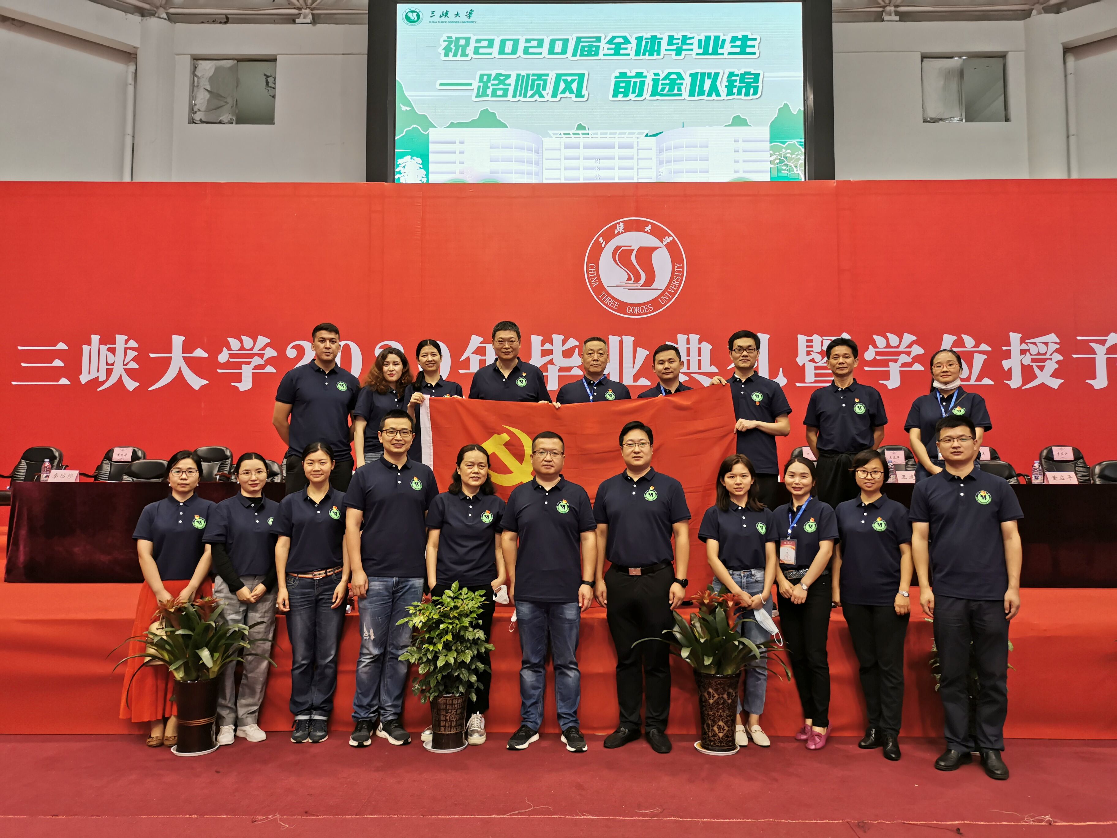 QQ图片20200623104920.jpg QQ图片20200623104920.jpg