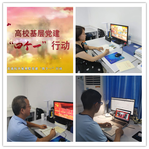 微信图片_20200628095731_副本.jpg 微信图片_20200628095731_副本.jpg