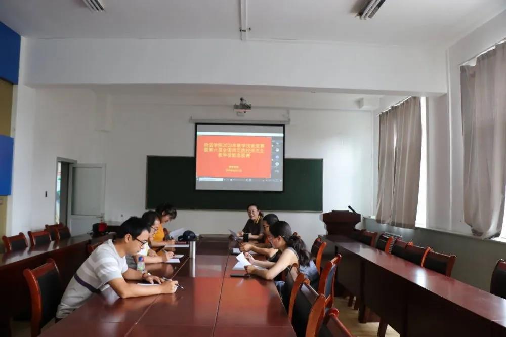 微信图片_20200629115628.jpg 微信图片_20200629115628.jpg