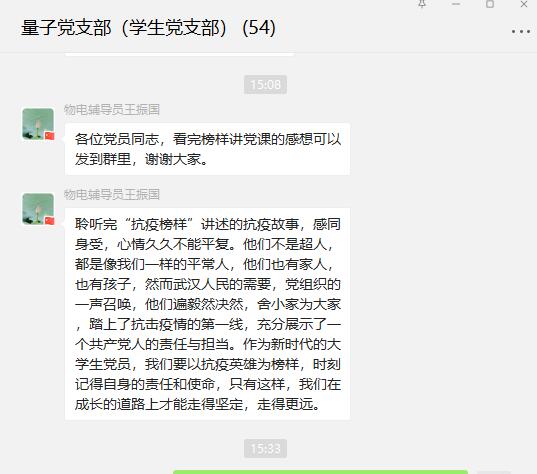 {UP%`MUCE0)1}1``5H}PL8M.jpg {UP%`MUCE0)1}1``5H}PL8M.jpg