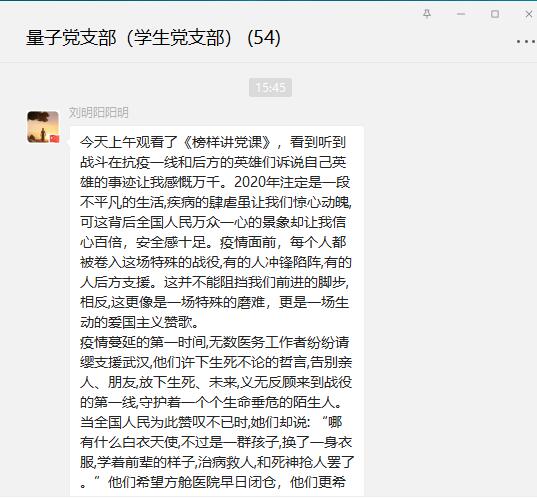 ~T7BS[(KNYO%KU)N@@QA_UN.jpg ~T7BS[(KNYO%KU)N@@QA_UN.jpg