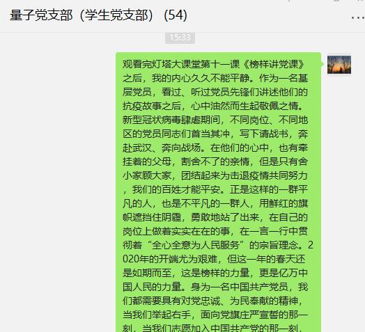 D71``ED)QVNNV2PFA58@W`W.jpg D71``ED)QVNNV2PFA58@W`W.jpg