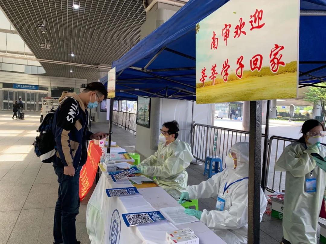 微信图片_20200702161136.jpg 微信图片_20200702161136.jpg