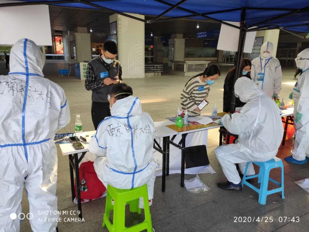 微信图片_20200702161121.jpg 微信图片_20200702161121.jpg