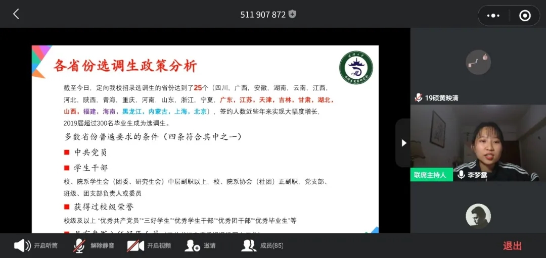 64013.webp.jpg 64013.webp.jpg