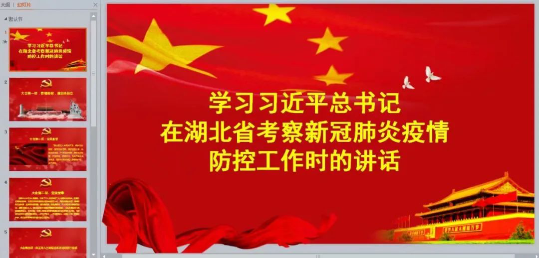 图片4.png 图片4.png