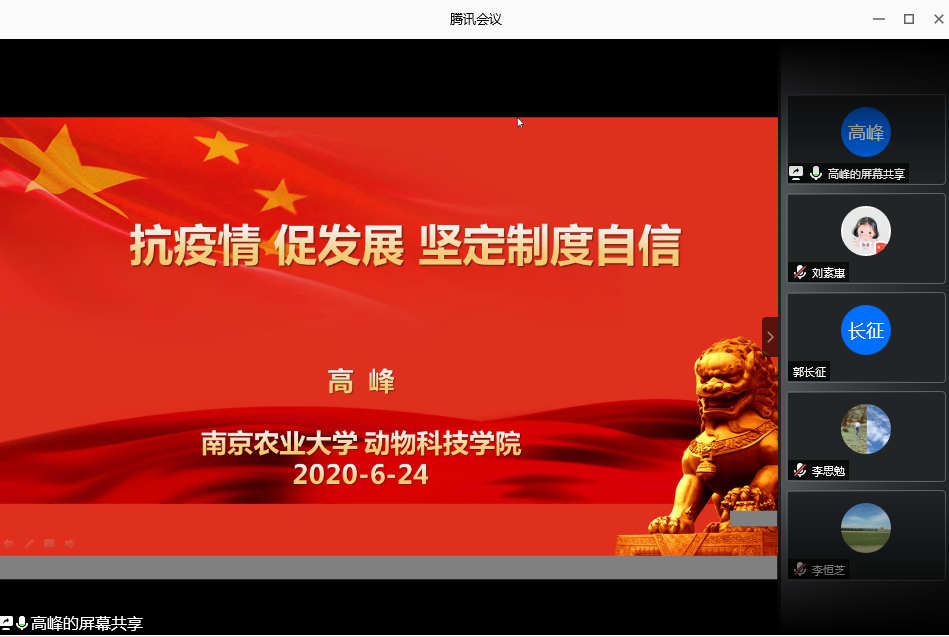 图片 1.png 图片 1.png